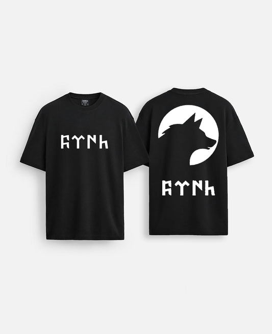 Türk bozkurt baskılı oversize tişört