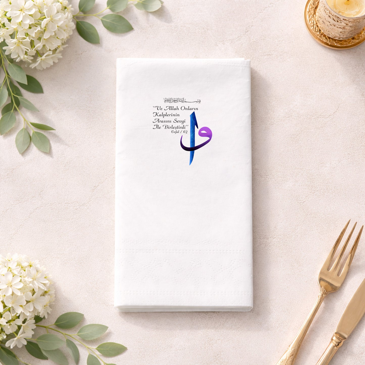 Renkli Hat Sanatlı Nikah ve Düğün Baskılı Peçete Tasarımı