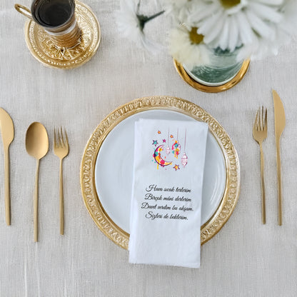 Renkli Ramazan Temalı Yazılı Baskılı Peçete – İftar Daveti Sofra Peçetesi, 33x33cm, 20’li Paket