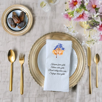 Ramazan Dua Temalı Yazılı ve Desenli Baskılı Peçete – İftar & Sahur Sofrası, 33x33cm, 20’li Paket