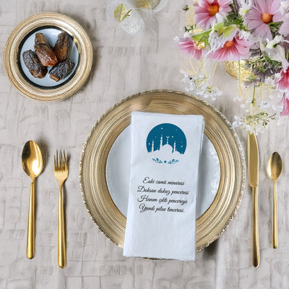 Kidzia Yuvarlak Camii Silüeti Ramazan Peçetesi – Mani Yazılı, 33x33 cm Çift Katlı, 20’li Paket