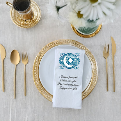 Kidzia Hilal & Camii Silüeti Mandala Ramazan Peçetesi – Mani Yazılı, 33x33 cm Çift Katlı, 20’li Paket