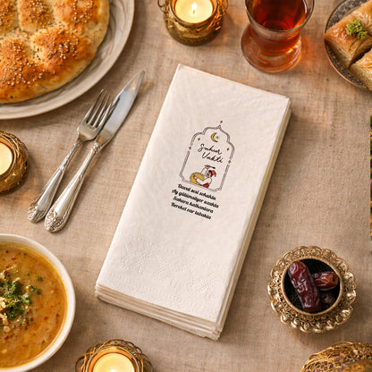 Sahur Vakti Ramazan Desenli Baskılı Peçete – Davulcu Manili | 33x33 cm Çift Katlı