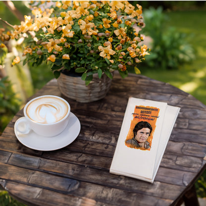 Kidzia Yeşilçam Anton Temalı Baskılı Peçete – 33x33 cm Çift Katlı, 20’li Paket