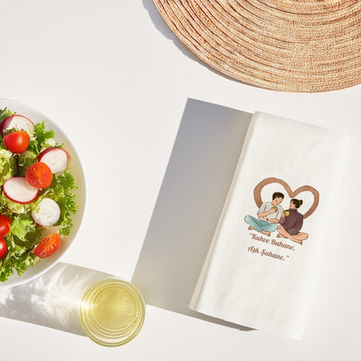 Kahve Desenli Baskılı Peçete – Kahve Bahane Aşk Şahane Tasarım