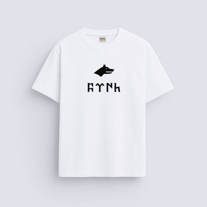 Türk Bozkurt Baskılı Beyaz Tişört