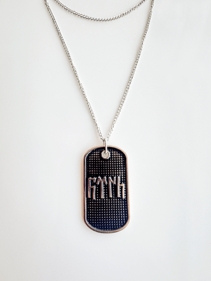 Türk Bozkurt Zincir Kolye