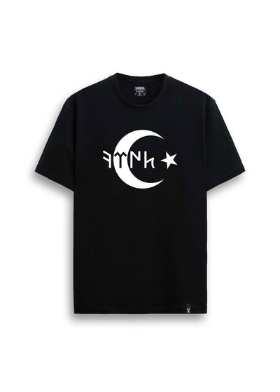 Türk baskılı regular siyah tişört