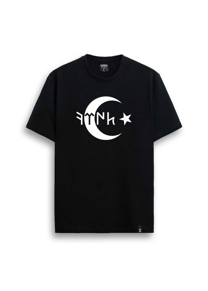 Türk baskılı regular siyah tişört